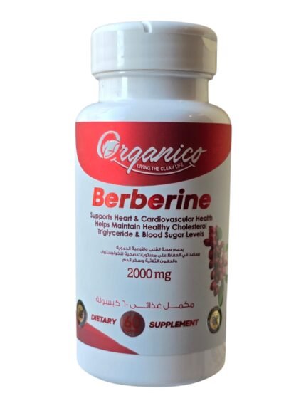 Organico Berberine capsules 1000mg