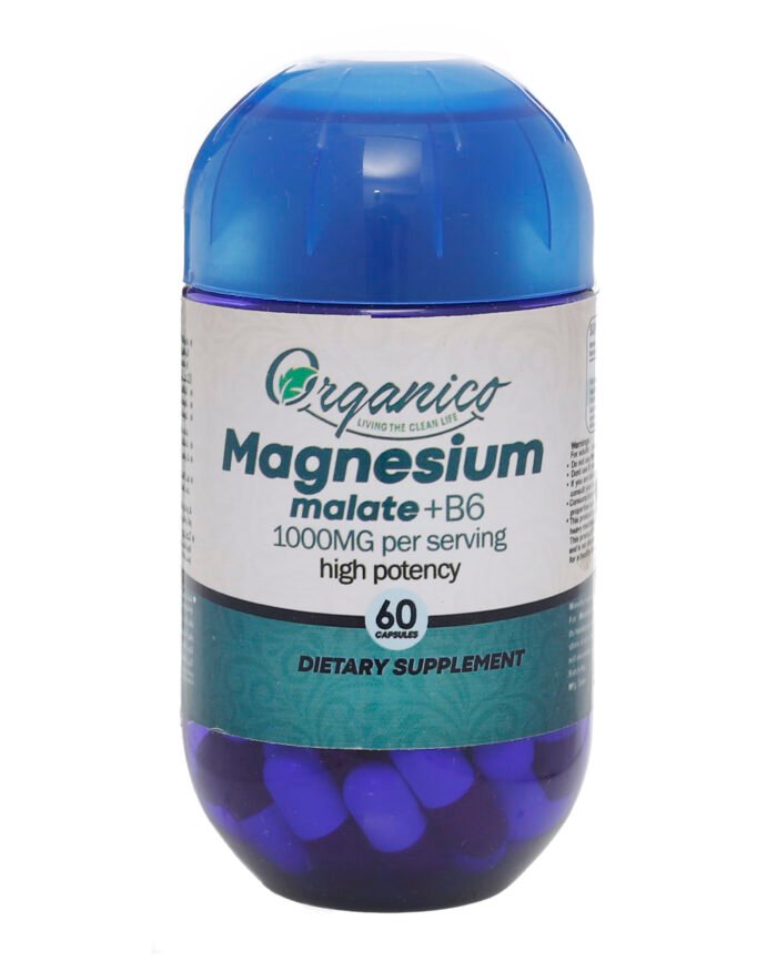 ⁦organico magnesium malate 1000 mg⁩ - الصورة ⁦1⁩