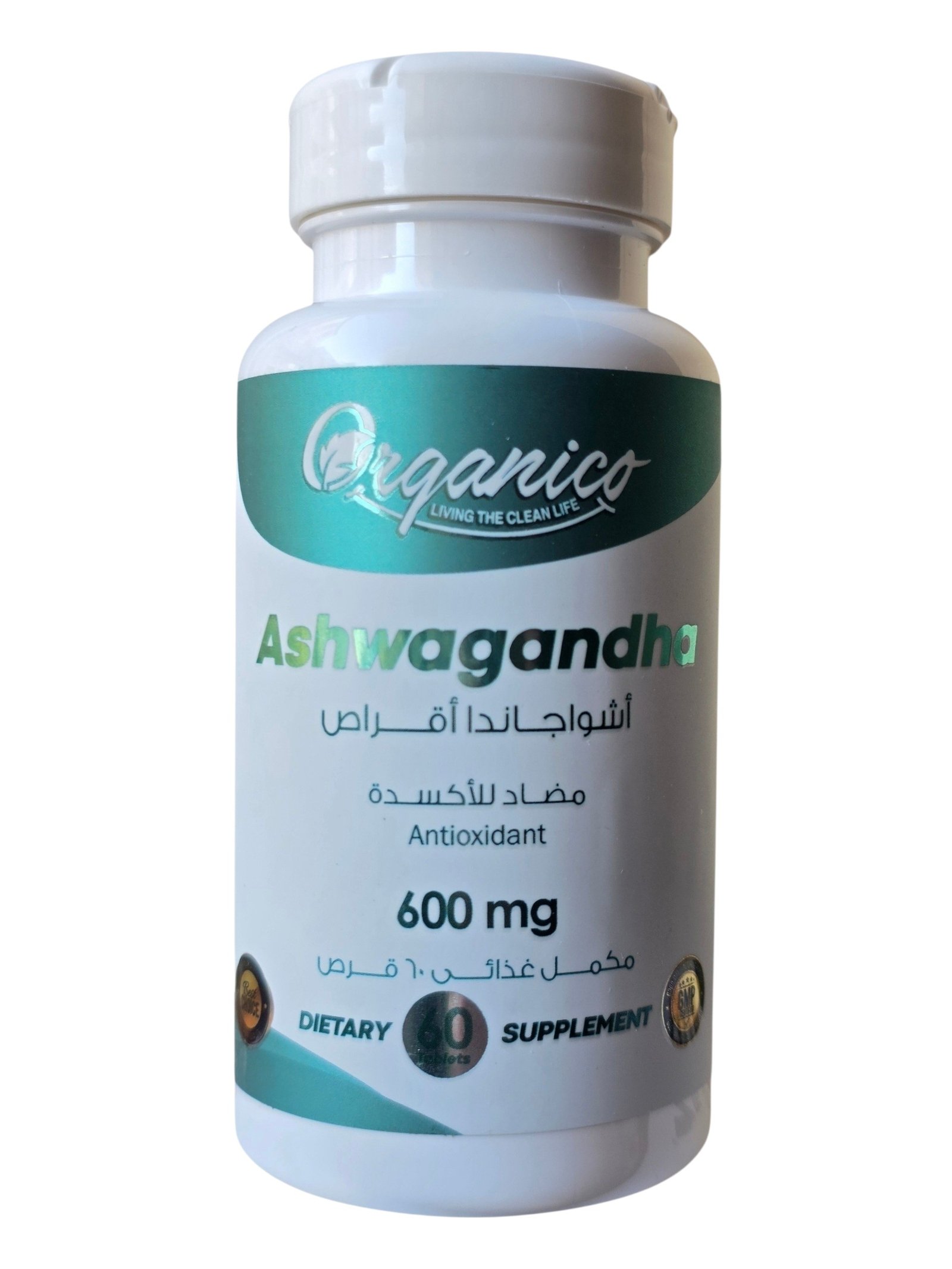 3003 Organico ashwagandha tablet 600mg - الصورة 1