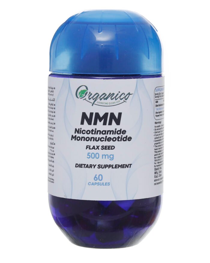 ⁦Organico NMN 500 mg capsules⁩ - الصورة ⁦1⁩