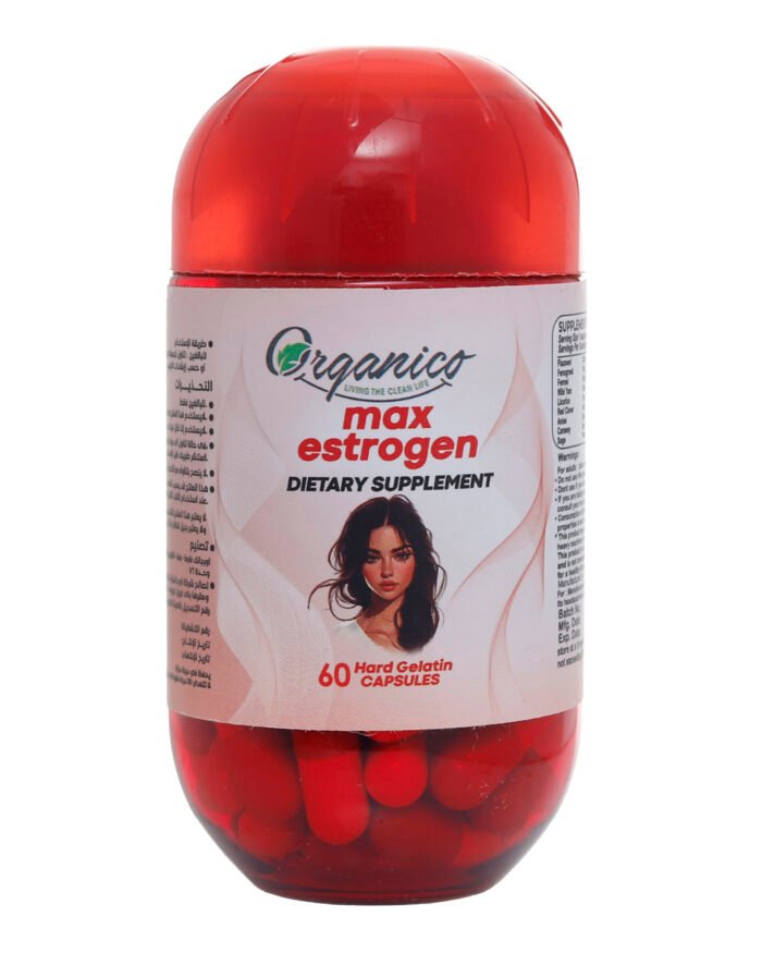 ⁦Organico Max Estrogen capsules 1000 mg⁩ - الصورة ⁦1⁩