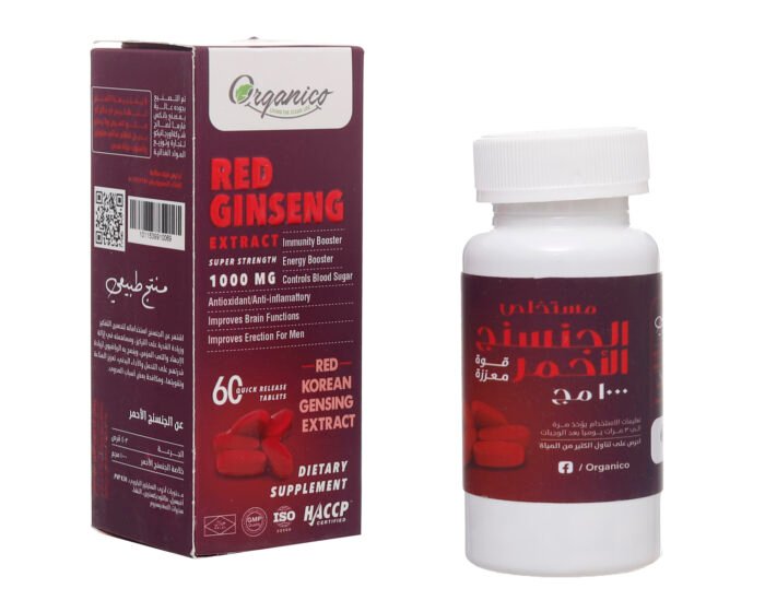 ⁦Oganico Red Gensing 1000 mg tablet⁩ - الصورة ⁦1⁩