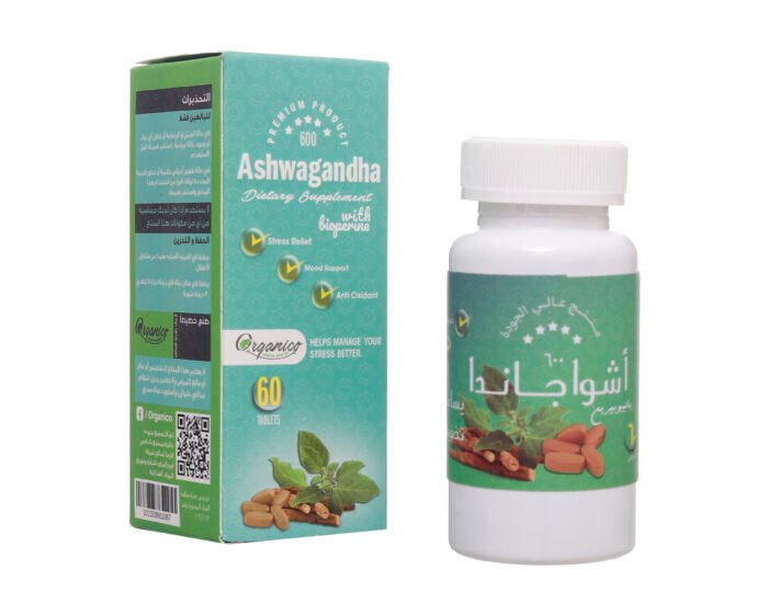 ⁦Organico ashwagandha tablet 600mg⁩ - الصورة ⁦1⁩