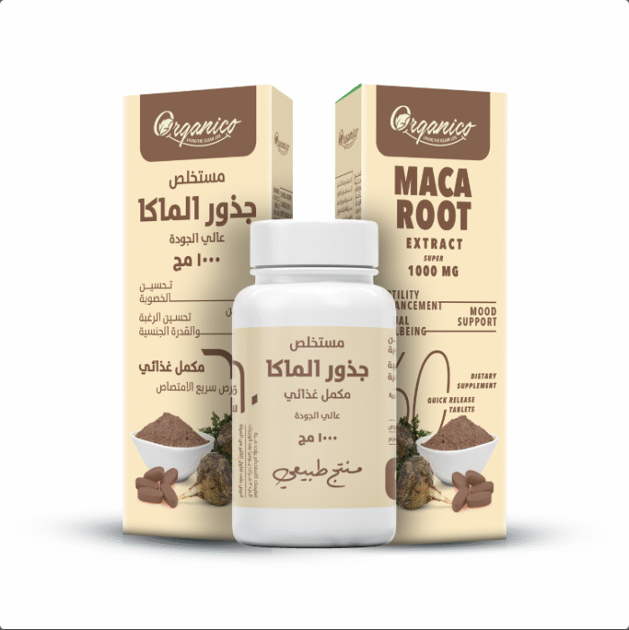 ⁦organico black maca 1000mg tablets⁩ - الصورة ⁦1⁩